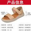 Genuine leather sandals for women, mother's shoes, bags and Roman shoes for women