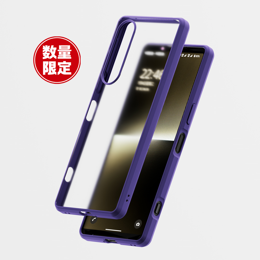 【Joy撸背壳】适用于索尼 Xperia 1 V/1M5 磁吸手机壳/全包手机壳 - 图1