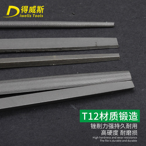 得威斯工具锉刀 钳工工具中齿钢锉刀 扁锉圆锉半圆锉方锉三角锉子 - 图1