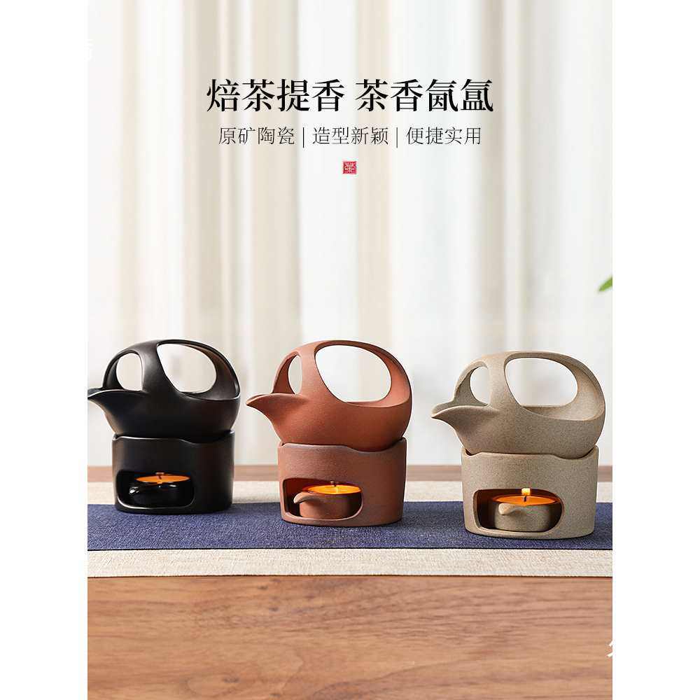 Ceramic roasting tea stove household tea aromatic device fried rice