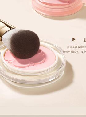 腮红刷斜坡腮红膏刷多用化妆师
