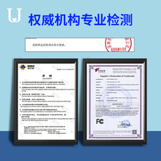 Зубная щетка дезинфицирующее средство 佐敦朱迪紫外线杀菌牙刷消毒器免打孔电动壁挂式牙杯置物架挂墙