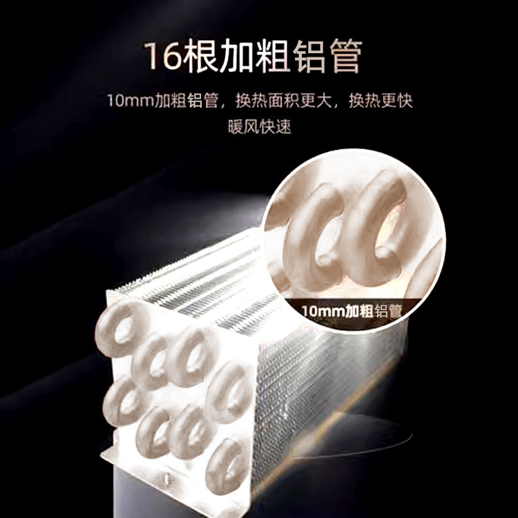 汽车暖风机12v24v车载取暖器水暖微型面包车农用车四孔暖风机,淘宝优惠券,粉丝福利购,淘宝优惠卷