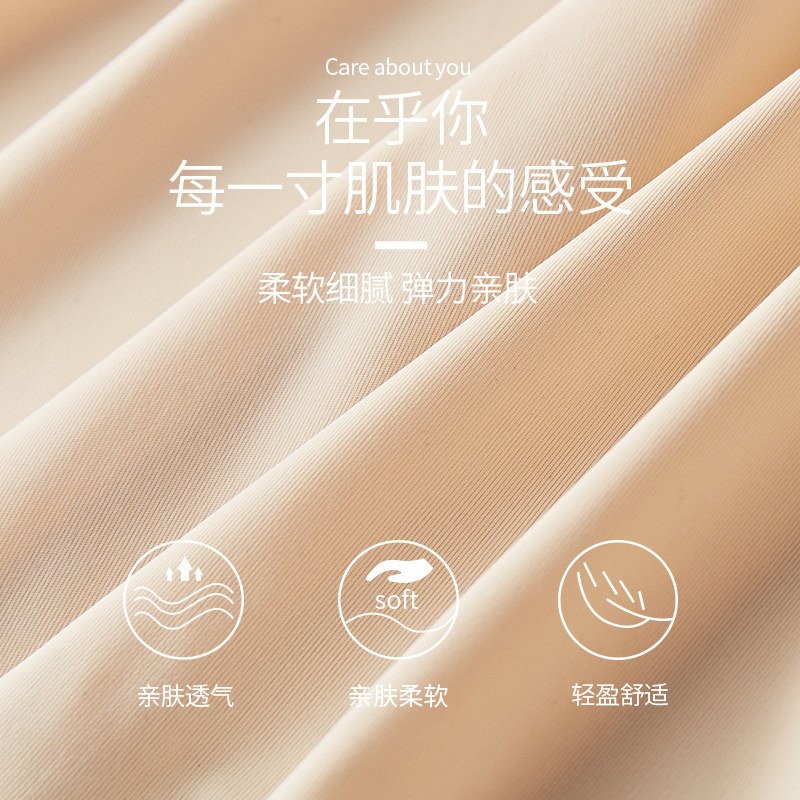 哺乳吊带免穿文胸睡觉可穿打底衫 示朵哺乳文胸