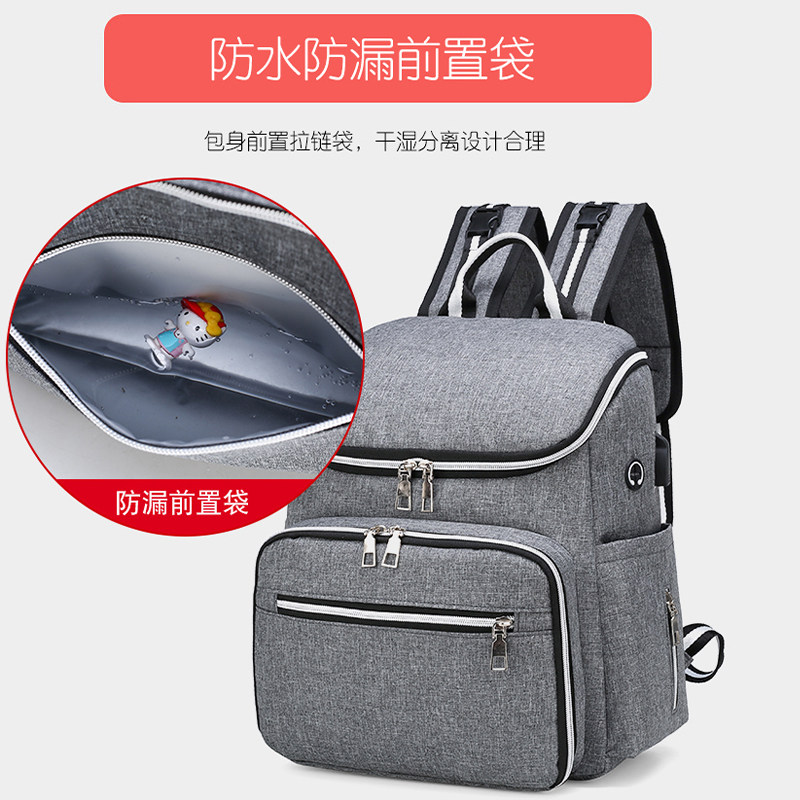 妈咪包2020新款多功能大容量双肩包 示朵妈咪包/袋