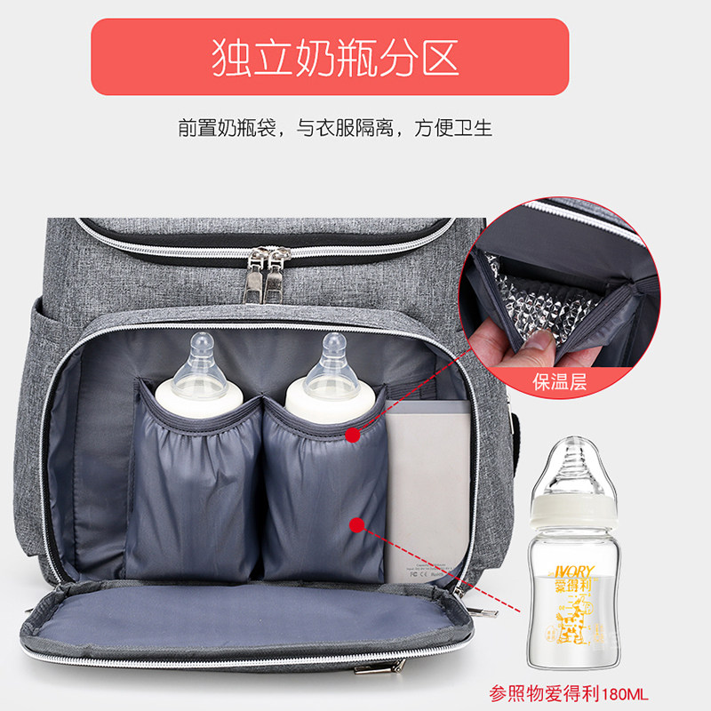 妈咪包2020新款多功能大容量双肩包 示朵妈咪包/袋