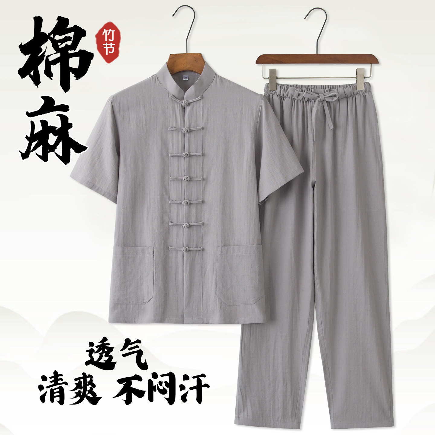 图4