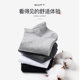 Jiandaniao Men's Pure Cotton Boat Socks Summer Shallow Mouth Invisible