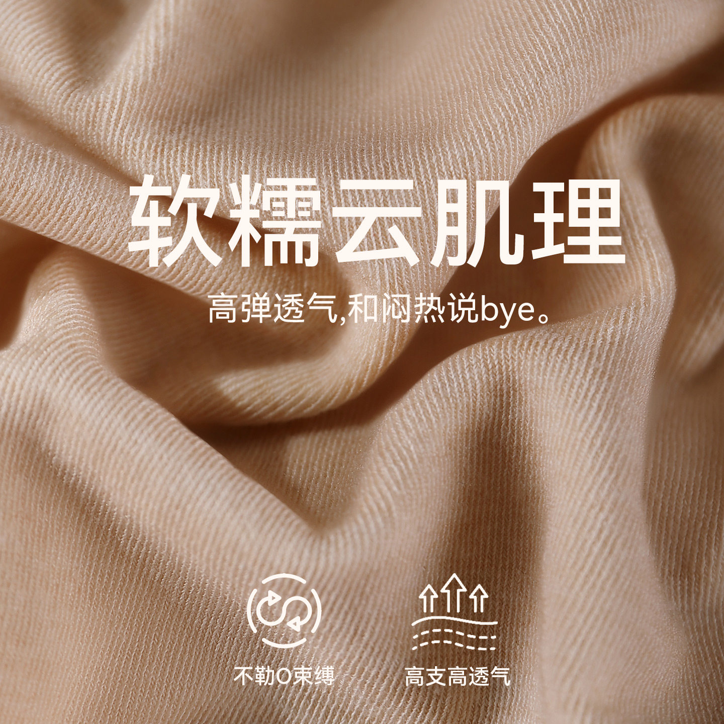 健丹鸟高腰内裤女士纯棉10A抗菌裆无缝一体大码收腹透气三角短裤,淘宝优惠券,粉丝福利购,淘宝优惠卷