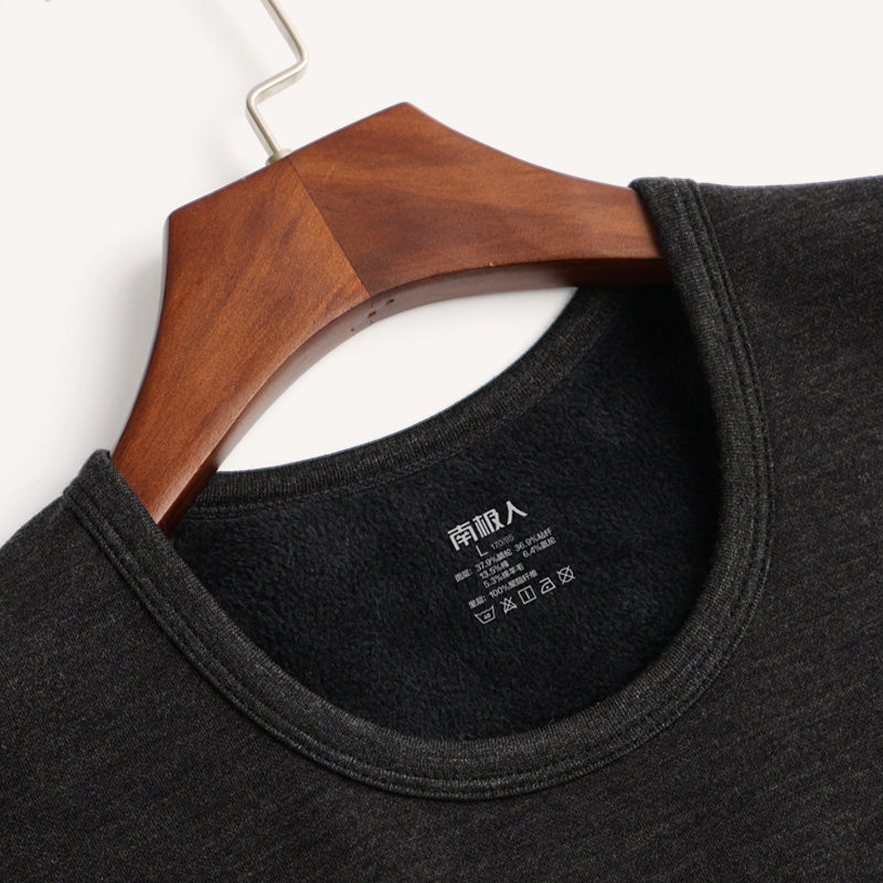 南极人德绒发热保暖男士羊毛秋衣裤 南极人壮烨保暖上装