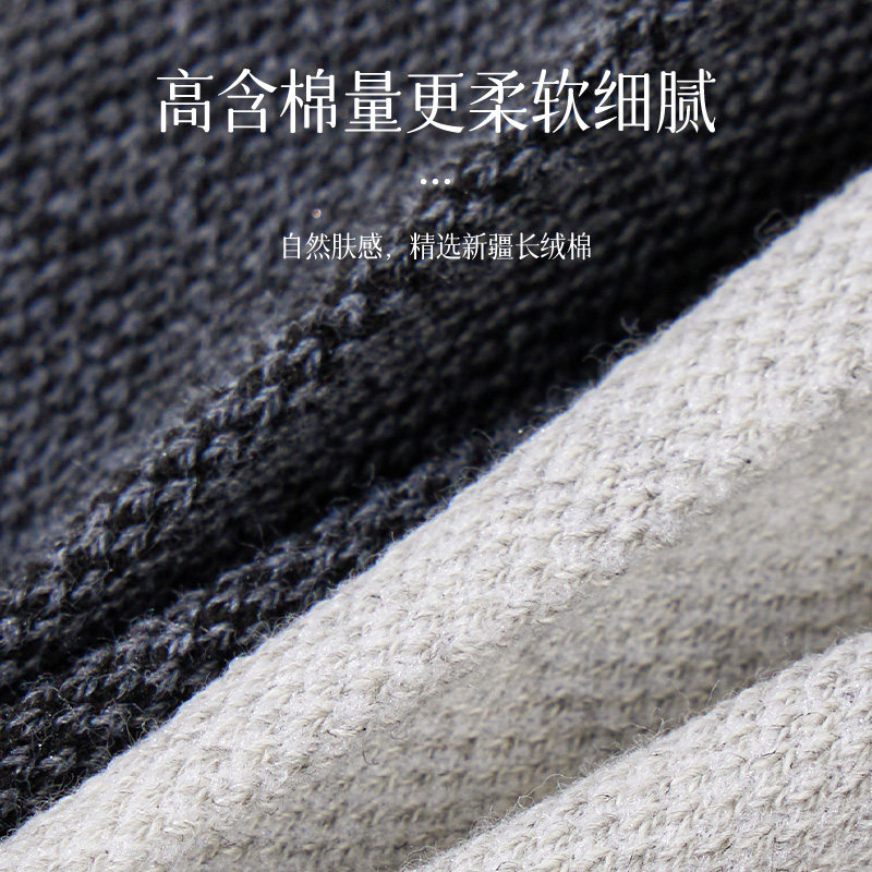  南极人壮烨短袜/打底袜/丝袜/美腿袜