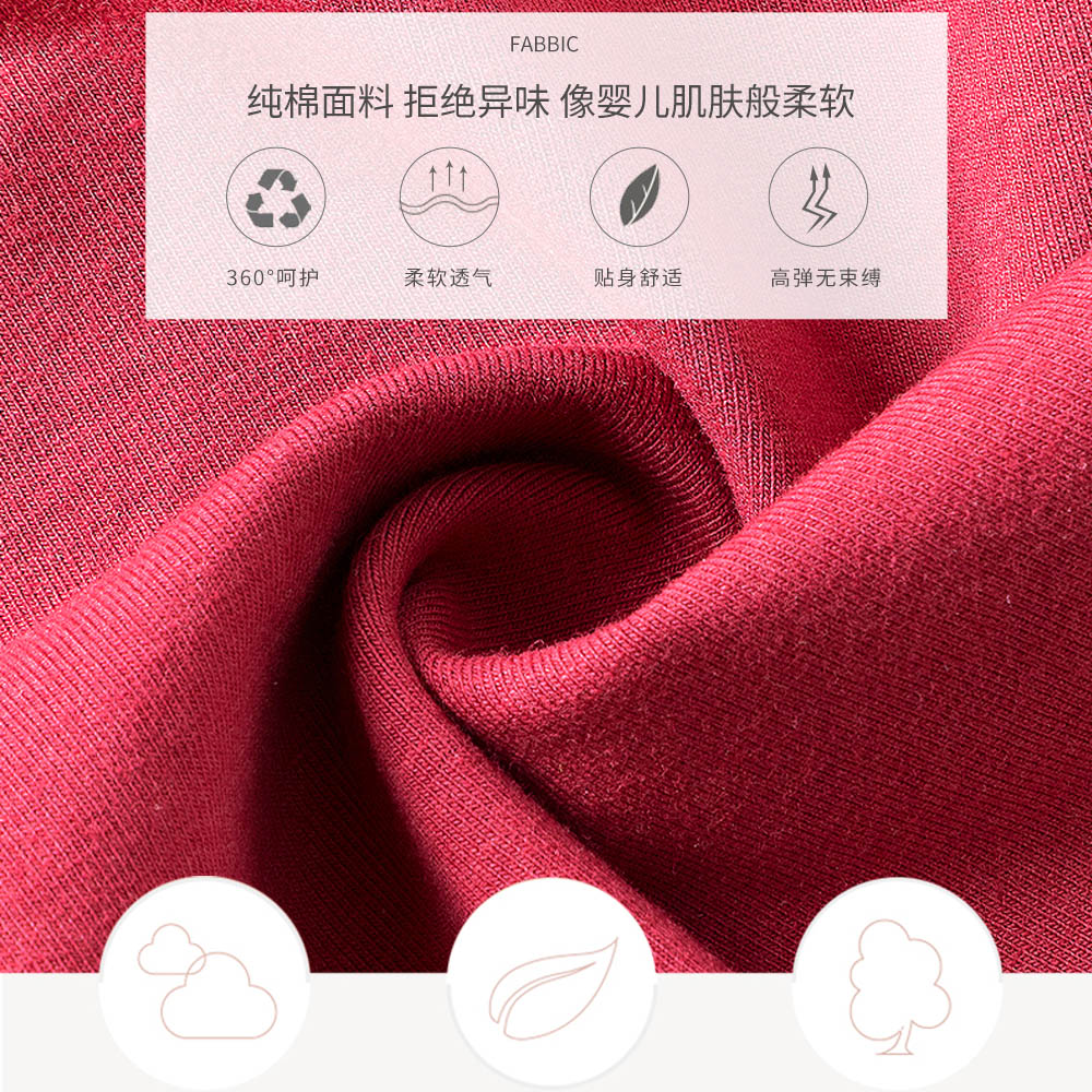 南极人壮烨专卖店南极人石墨烯抗菌裆纯棉内裤女无痕性感高腰收腹提臀夏季三角裤头1