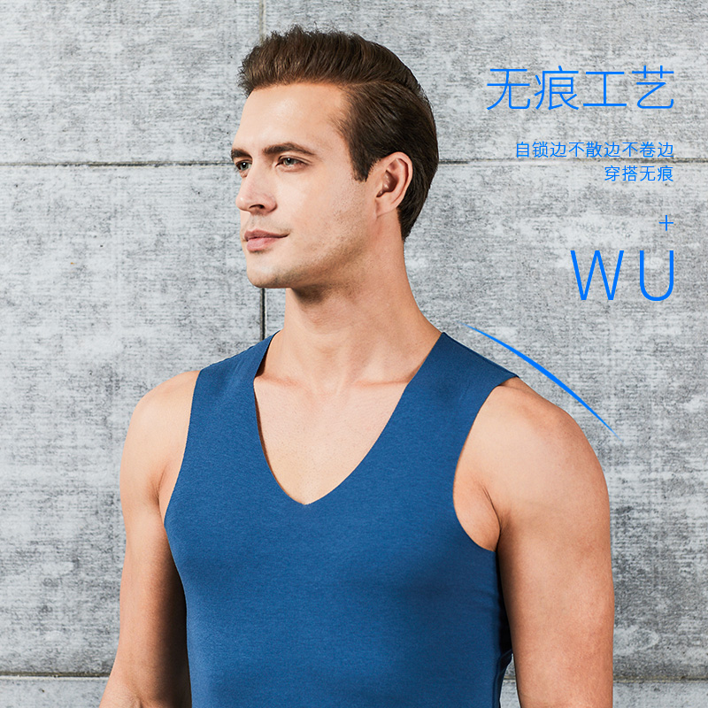 南极人壮烨专卖店南极人无痕莫代尔背心男士无袖打底运动冰丝跨栏坎肩白色汗衫内穿1