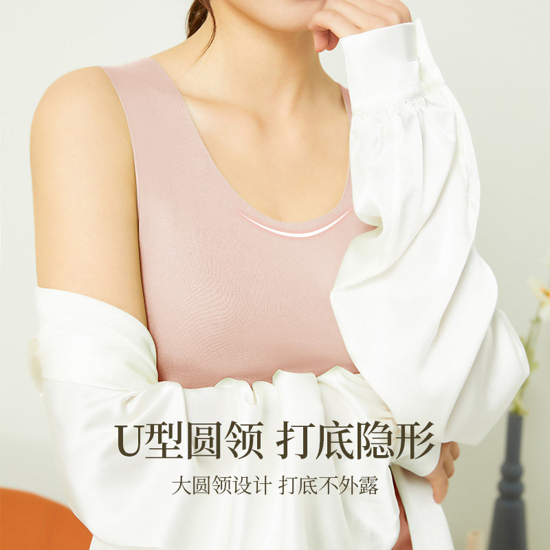 健丹鸟德绒发热羊毛蚕丝无痕保暖背心女内衣加绒打底衫秋上衣冬季,淘宝优惠券,粉丝福利购,淘宝优惠卷