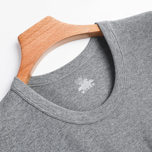 【南极人】纯棉保暖内衣