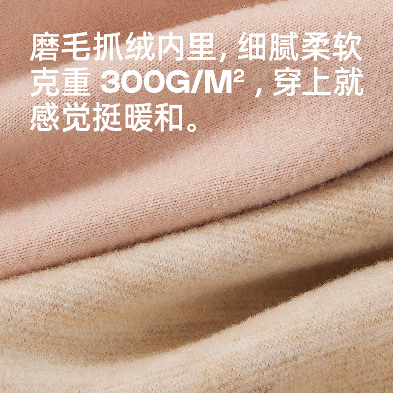 健丹鸟德绒发热羊毛蚕丝无痕保暖背心女内衣加绒打底衫秋上衣冬季,淘宝优惠券,粉丝福利购,淘宝优惠卷