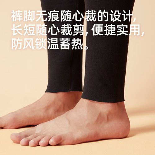 健丹鸟纯色秋裤男士发热保暖裤加绒线裤加厚毛裤衬裤冬季内穿打底 - 图3