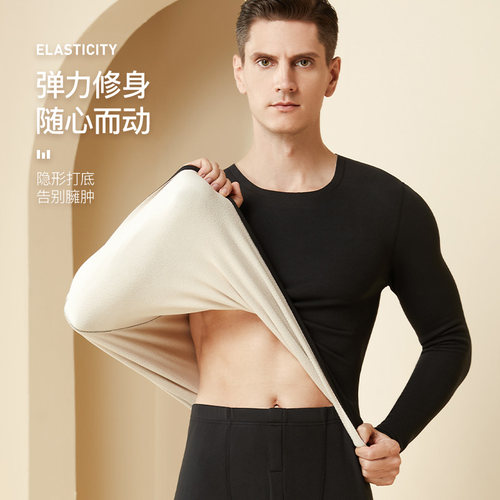 健丹鸟羊羔绒男女士无痕加绒中厚秋衣秋裤打底内穿保暖内衣套装冬 - 图2