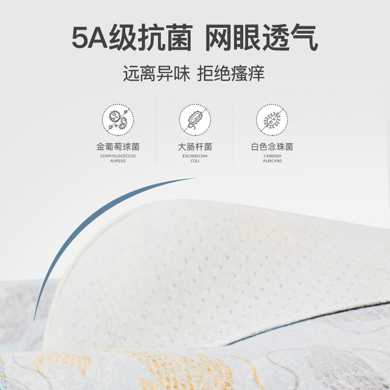 南极人纯棉抗菌男士男生款运动短裤 南极人壮烨男平角内裤