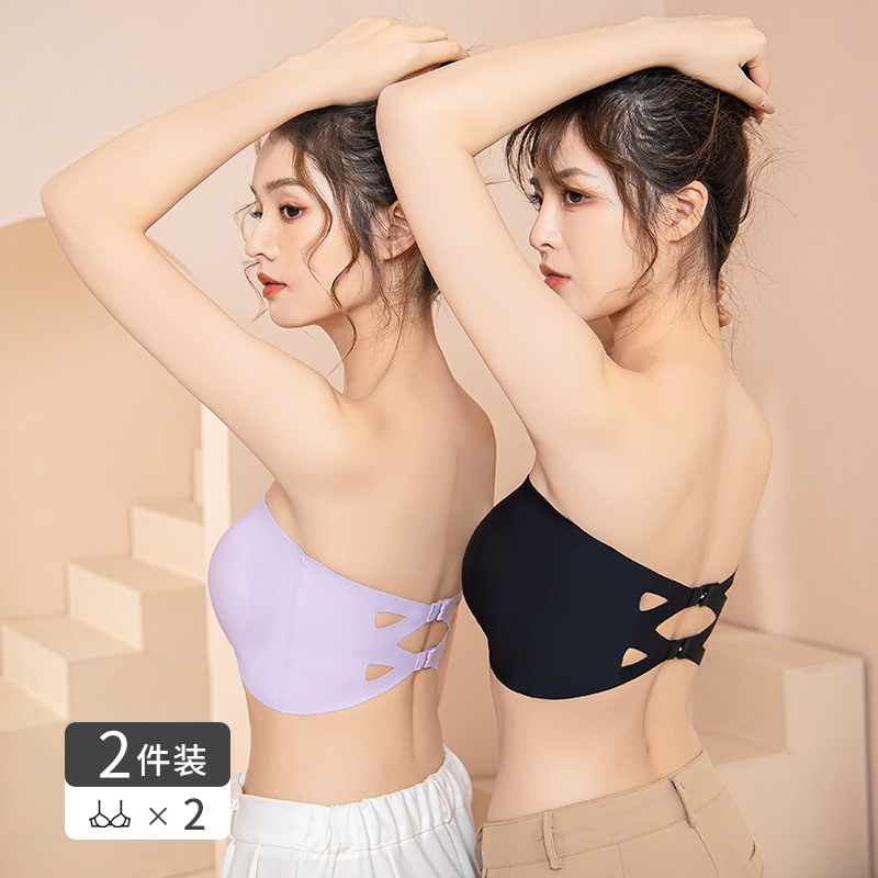 南极人壮烨专卖店南极人无肩带内衣女无钢圈聚拢防滑薄款抹裹胸内搭隐形无痕文胸罩1