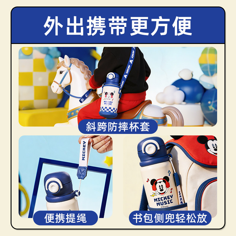 图 5