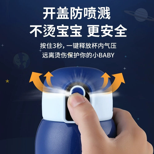 Nuby, детский стакан из нержавеющей стали, трубочка со стаканом для школьников, чайник