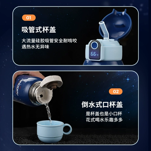 Nuby, детский стакан из нержавеющей стали, трубочка со стаканом для школьников, чайник