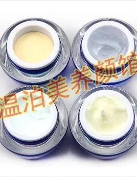 正品金至尊美恣韵美之韵四合一套装高级白里透红三四七合一化妆品