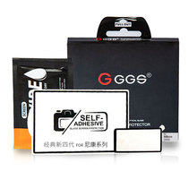 ggsnicom z9 steel chemical film z7II shoulder screen z8 camera accessories d850 single anti z30 micro single Zf protection adhesive film