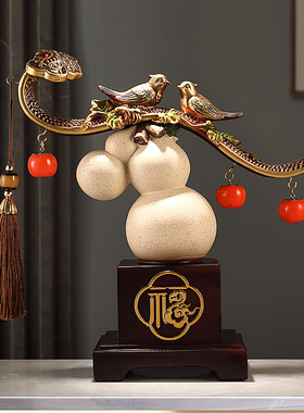 新中式事事如意柿子招财葫芦摆件客厅搬家礼物装饰品乔迁新居礼品