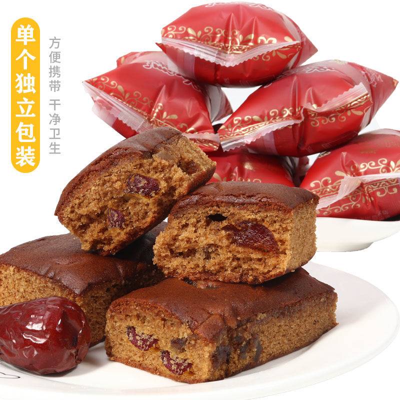 全店选3件送50包零食】老北京枣糕零食面包红枣糕点蛋糕休闲食品