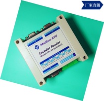 Grating magnetic grid encoder collector module ER-3A isolates Modbus letter and new day Omron LabVIEW