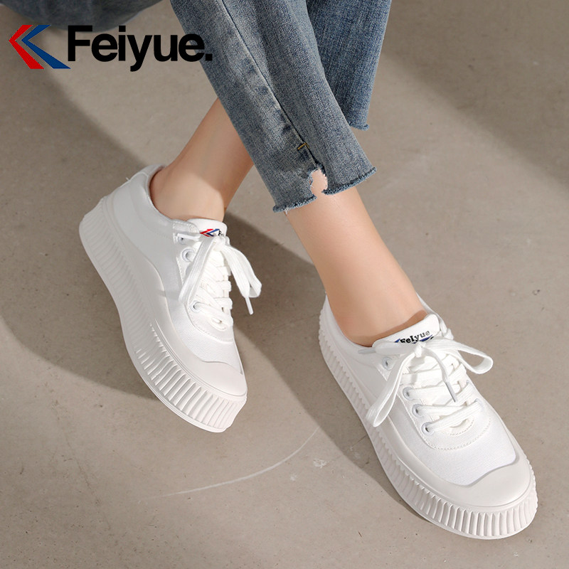 飞跃feiyue秋季新款松糕厚底女鞋 feiyue飞跃国绿世杰帆布鞋