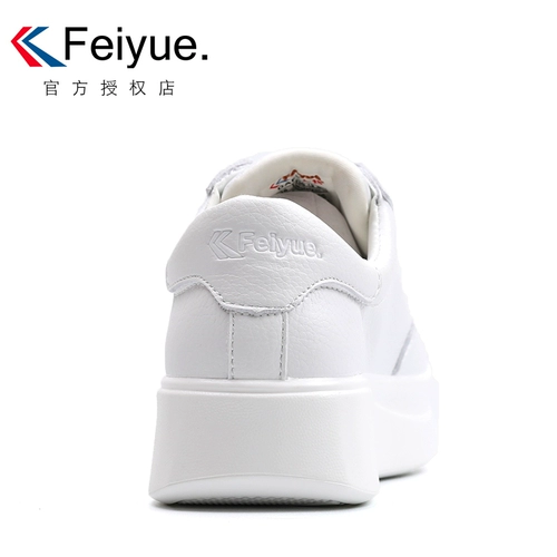 Feiyue jump белые туфли из суперволокнистой кожи, туфли на толстой подошве, женские туфли на платформе, на легкой подошве, модные трендовые повседневные кроссовки для уличной фотографии