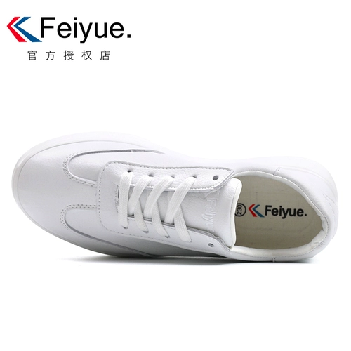 Feiyue jump белые туфли из суперволокнистой кожи, туфли на толстой подошве, женские туфли на платформе, на легкой подошве, модные трендовые повседневные кроссовки для уличной фотографии