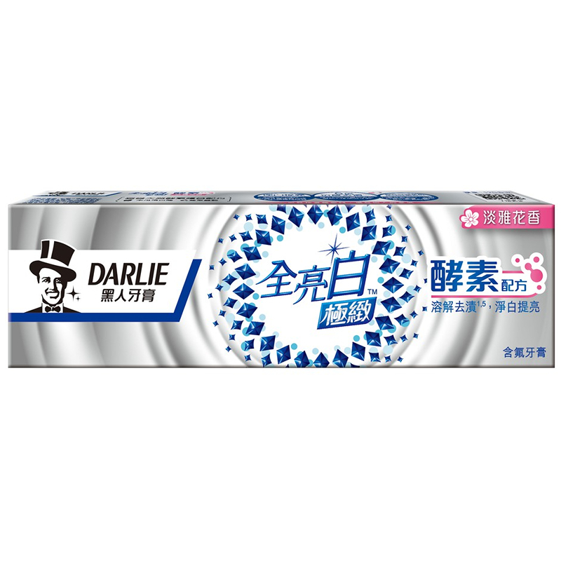 港版DARLIE好来(原黑人)牙膏全亮白极致酵素去黄清新口气美白牙齿 - 图2