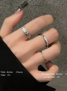 原版--四件套！戒指女小众设计感素圈开口潮ins冷淡风个性环潮