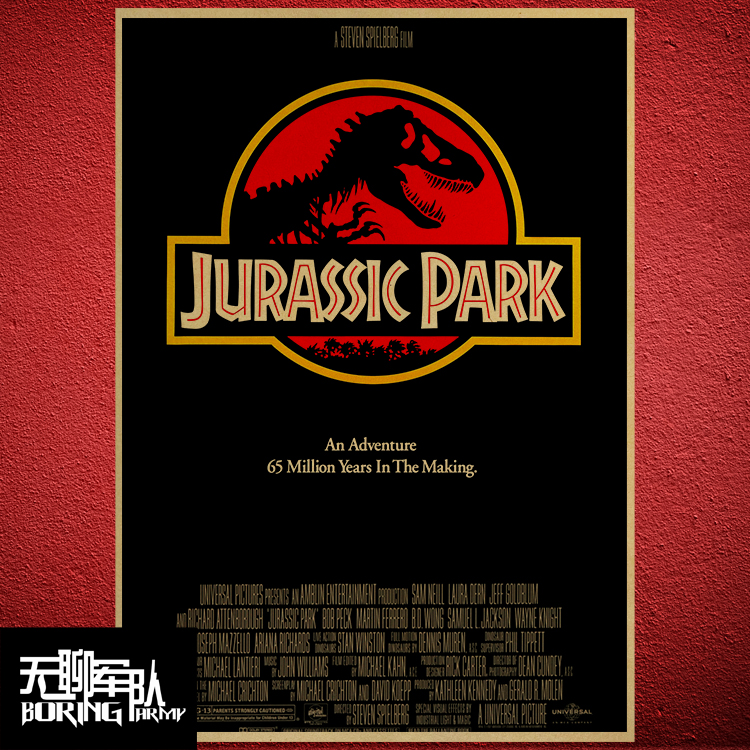 侏罗纪公园 Jurassic Park  电影牛皮纸海报装饰画 - 图1