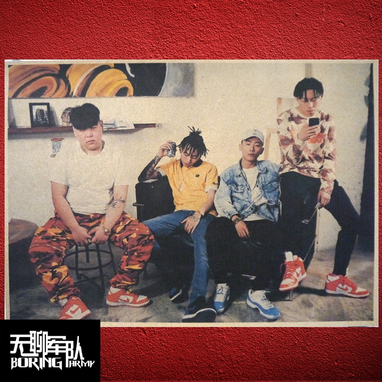 Higher Brothers 海尔兄弟 马思唯 更高兄弟说唱牛皮纸海报装饰画