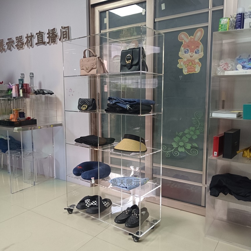 亚克力展示架定制多层服装店陈列置物架鞋帽包包饰品展示柜货架子,淘宝优惠券,粉丝福利购,淘宝优惠卷