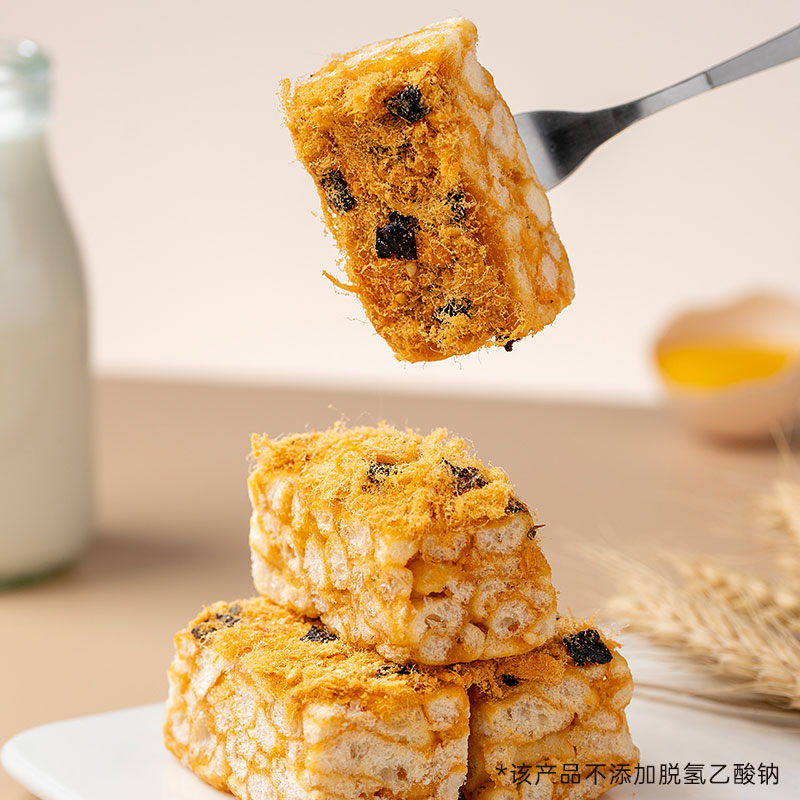 凯利来肉松海苔沙琪玛糕点办公室解馋糕点点心小零食下午茶点心