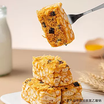 【凯利来】肉松海苔沙琪玛360g[2元优惠券]-寻折猪