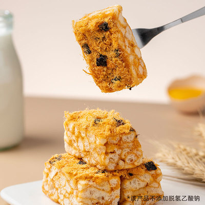 凯利来沙琪玛休闲零食