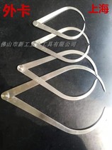 Shanghai stainless steel inside and outside callipers 125-150 200250m m qa gauge