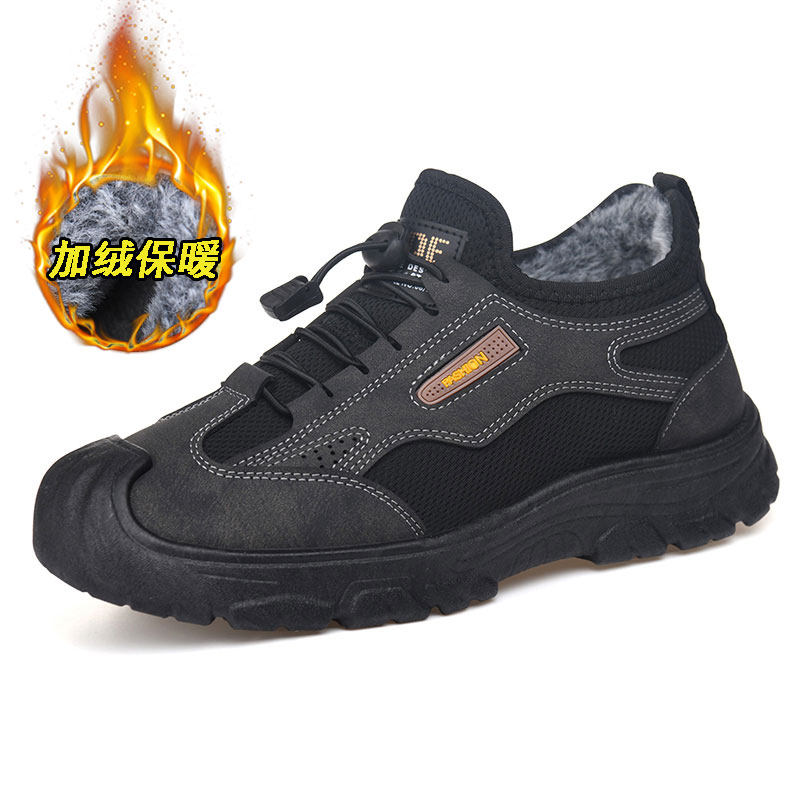 2025新款棉鞋男冬季加绒加厚爸爸鞋防滑软底老北京布鞋休闲运动鞋,淘宝优惠券,粉丝福利购,淘宝优惠卷