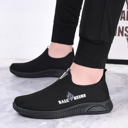 Middle-aged and elderly casual dad shoes