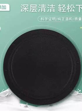 2025新包装升级加厚加大搓澡圆饼长期搓澡可以皮肤更滑溜