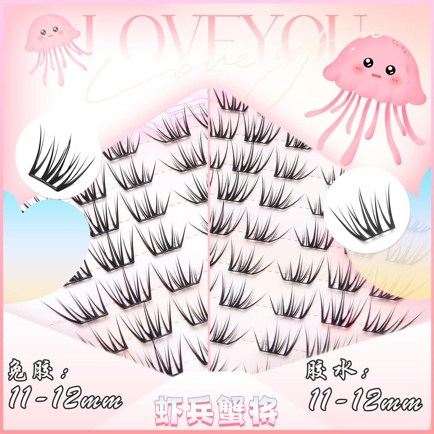 28排超大容量虾兵蟹将狐系自然睫毛书假睫毛 - 图0