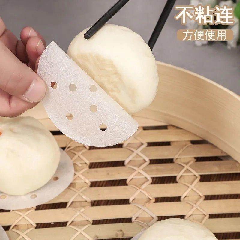 【9.9元约1000张】蒸笼纸不沾圆形包子馒头纸垫蒸锅家用屉纸,淘宝优惠券,粉丝福利购,淘宝优惠卷