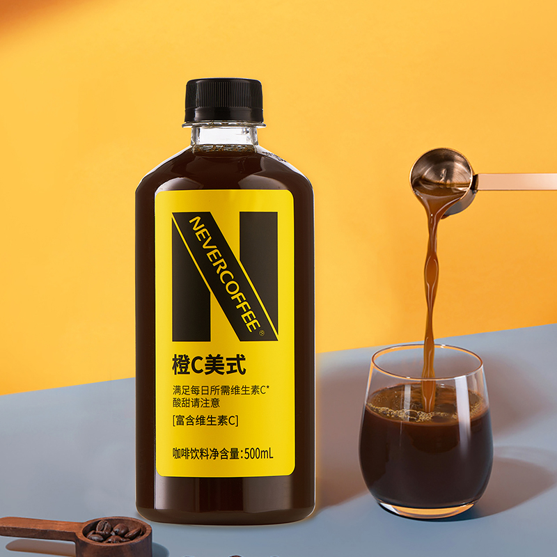 NeverCoffee0糖黑咖啡橙C美式即饮口粮深烘咖啡500ml*8瓶整箱 - 图1